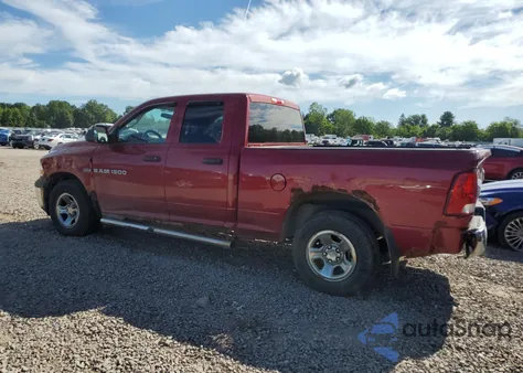 2011 Dodge Ram 1500 из США, поврежденный, VIN 1D7RV1GT0BS595668
